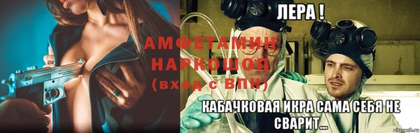 кокс Бронницы