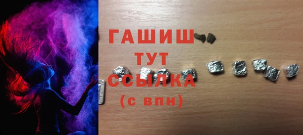 мескалин Богданович