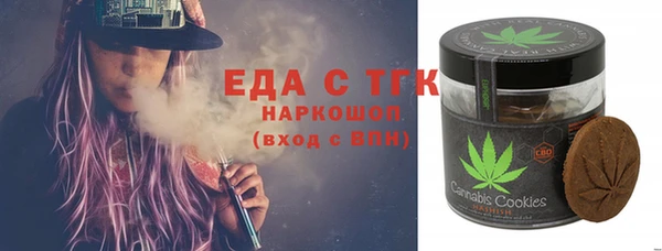 мескалин Богданович