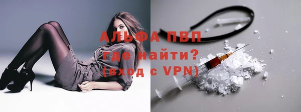 кокаин колумбия Богородицк