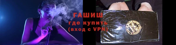 кокаин колумбия Богородицк