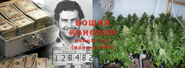 кокаин колумбия Богородицк