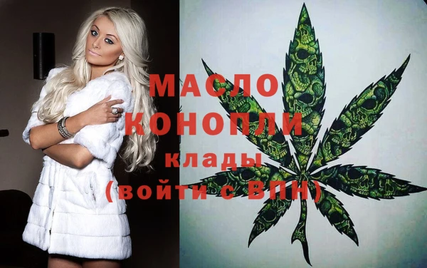 кокс Бронницы