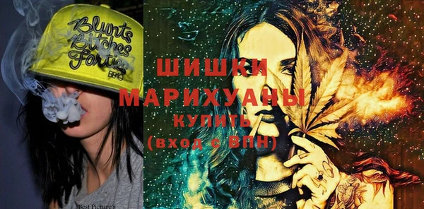 мескалин Богданович