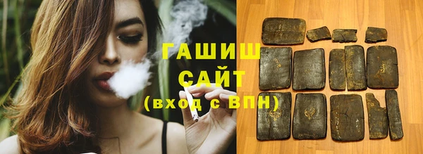 кокаин колумбия Богородицк