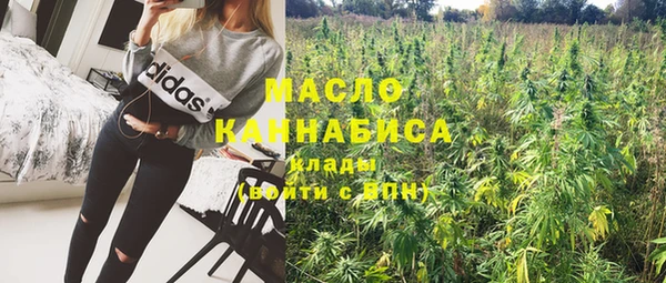 мескалин Богданович