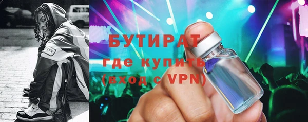 кокаин колумбия Богородицк